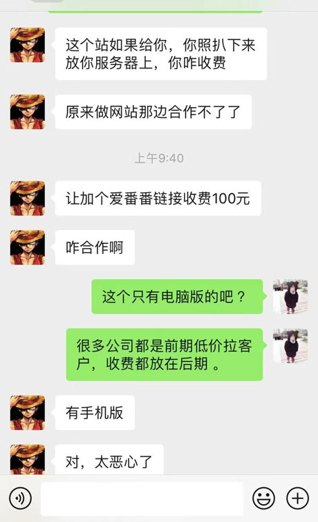 網(wǎng)站建設(shè)